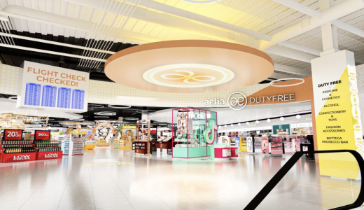 3D renders of future commercial operations at London Luton Airport