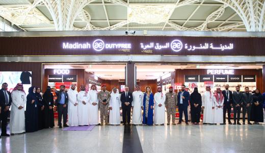 Madinah Duty Free new store at Madinah Airport, Saudi Arabia